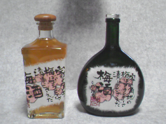 SA3A0388.jpg