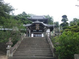 晧台寺
