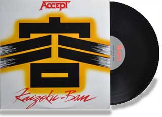 アクセプトを聴いてみる | Rock Age ブログ