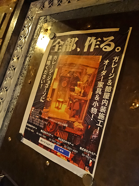 DSC072960.jpg