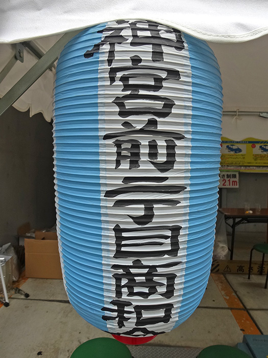 DSC05205.jpg