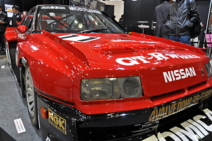DSC_7601.jpg