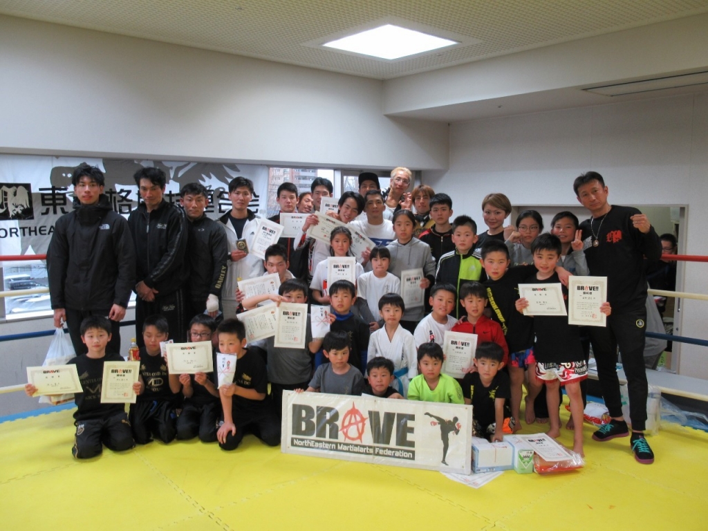 brave40pics
