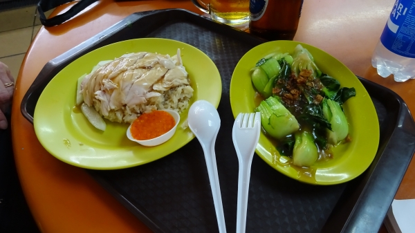 チキンライス