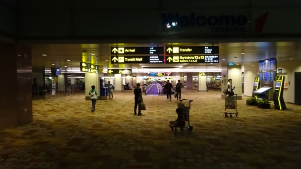 チャンギ空港