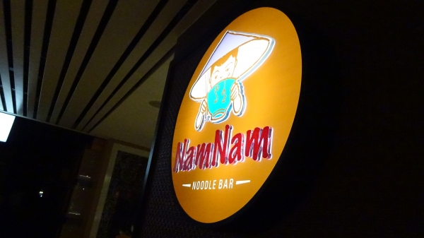 ベトナム料理 NAMNAM