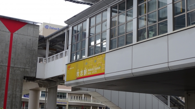 牧志駅.JPG
