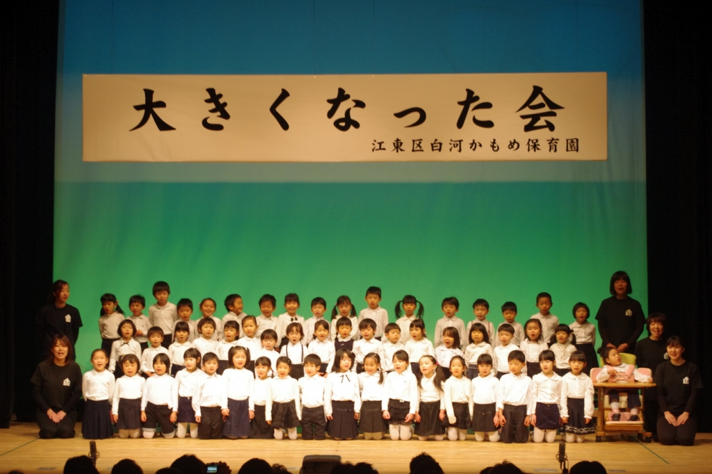 IMGP9819.JPG