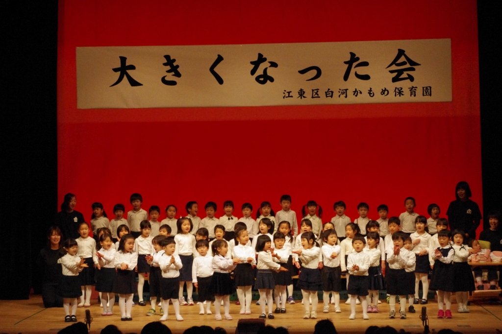 IMGP9823.JPG