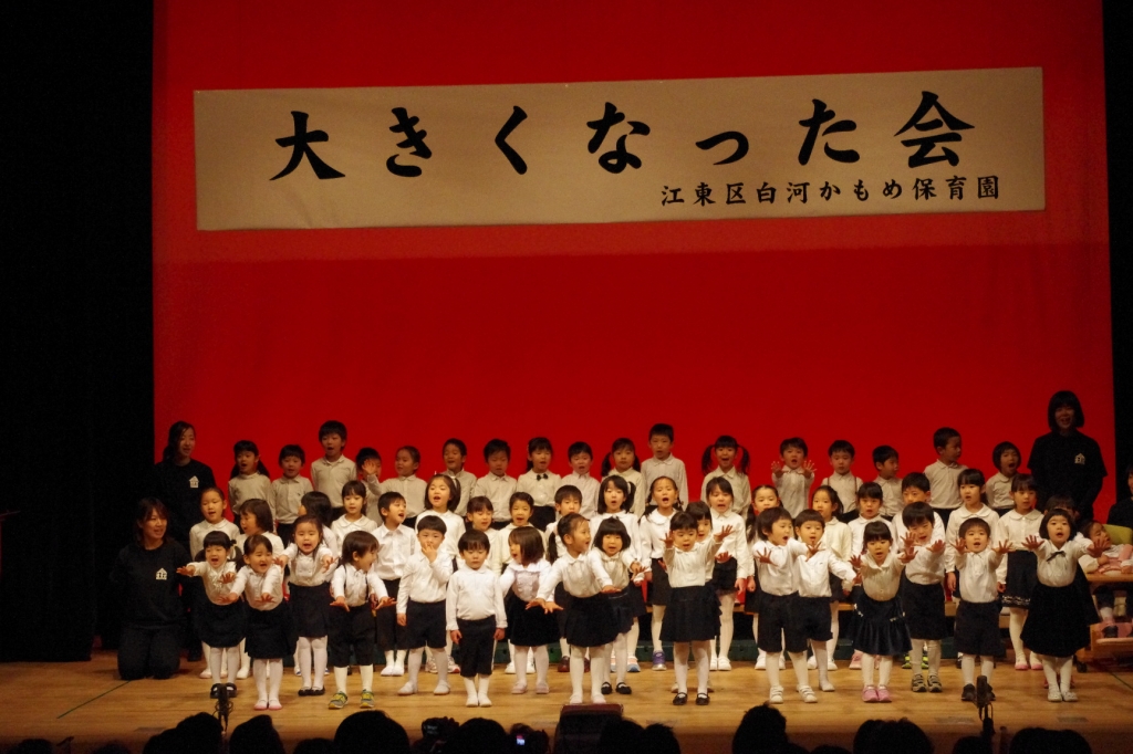 IMGP9830.JPG