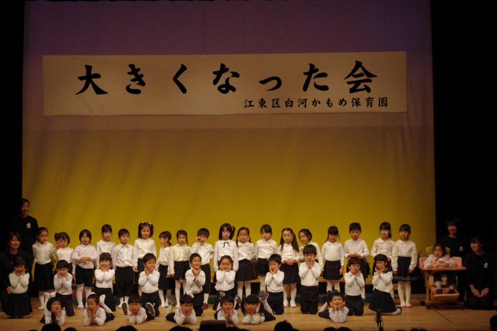 IMGP9835.JPG