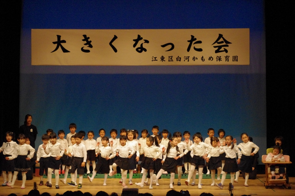 IMGP9841.JPG