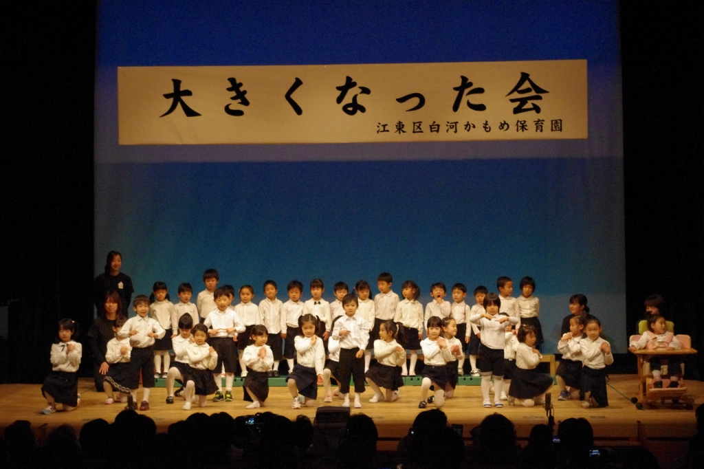 IMGP9848.JPG