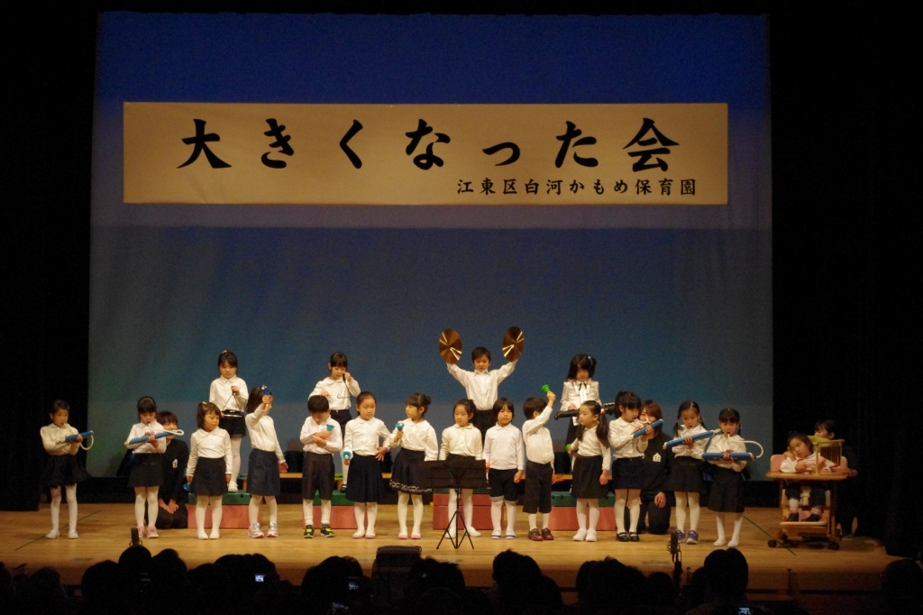 IMGP9868.JPG