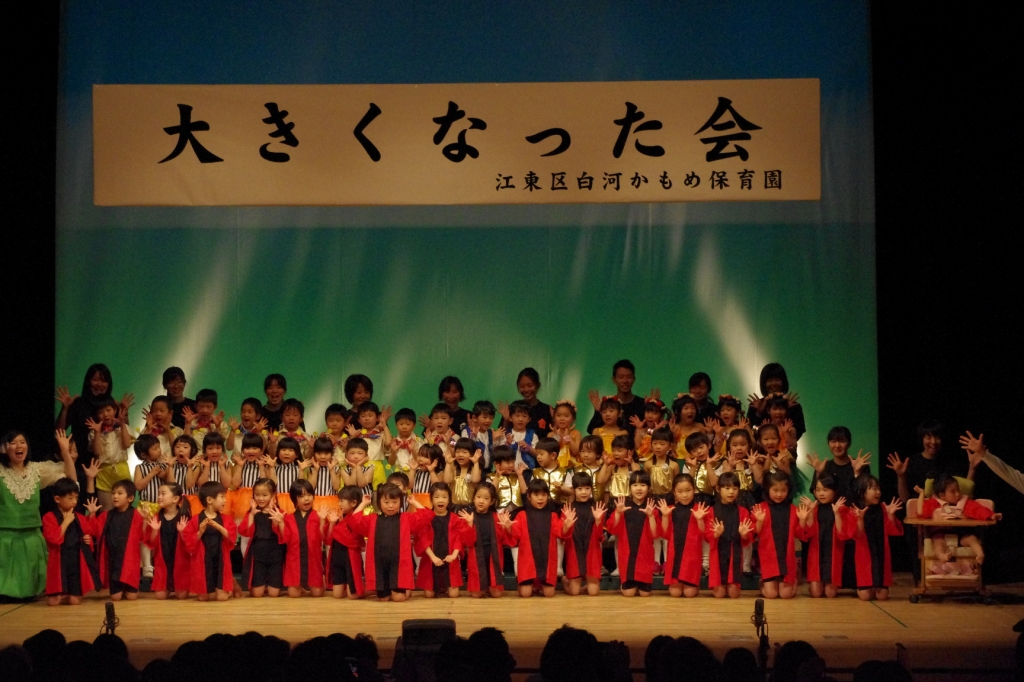IMGP0150.JPG