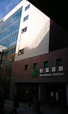 2011_01_東京遠征01