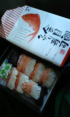 110417_1241~0001.jpg