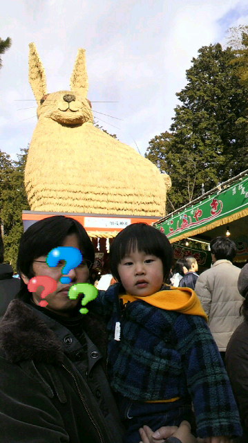 2011010622490000.jpg