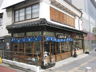 長野一人旅