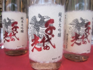 千代の光 酒米越淡麗 純米大吟醸