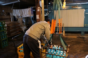 かたふね 竹田酒造
