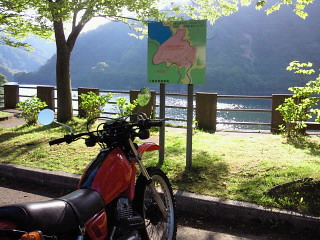 xlで正善寺散策