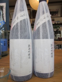 鮎 純米吟醸雪中貯蔵酒