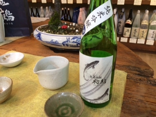 初鮎 純米吟醸生酒