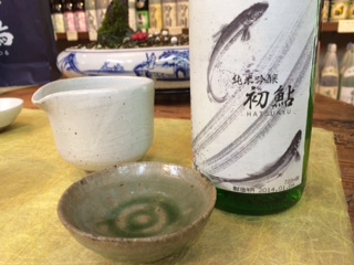 鮎正宗 鮎純米吟醸生酒