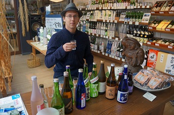 フィンランドからのお客様