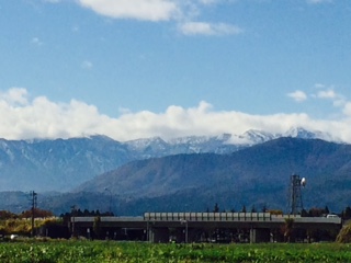 妙高山