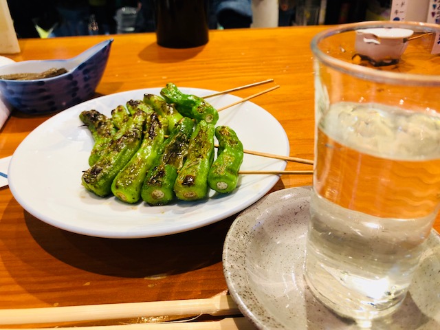 鳥新