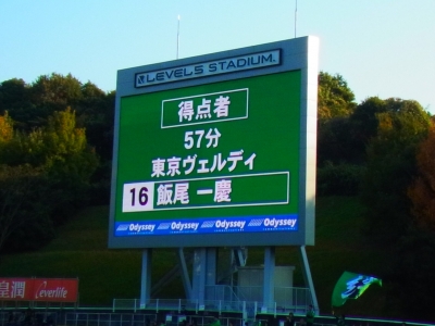 きたああああ