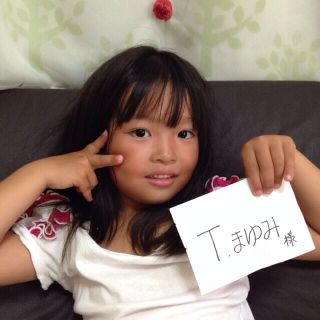 EC20140803183710.jpg
