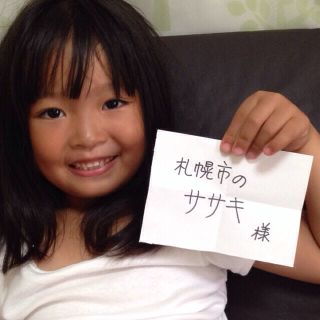 EC20140803183503.jpg