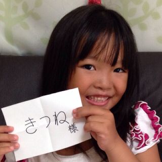 EC20140803163159.jpg