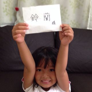 EC20140803183527.jpg
