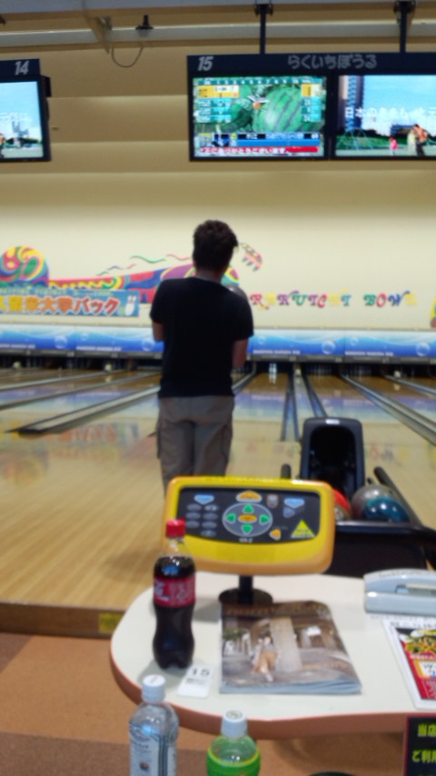 120930_173942.jpg