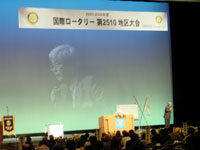 養老先生ご講演中