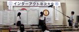 発表