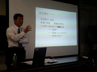 100612_1011~0001.jpg