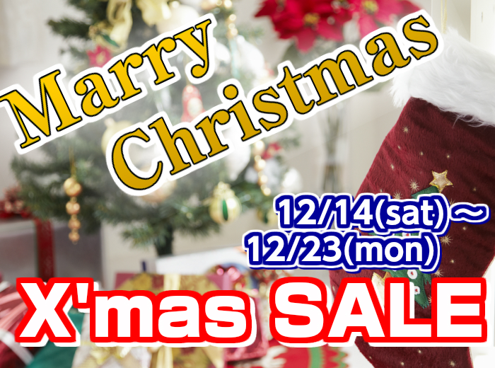 X'mas SALE！！！ | dreamy1117.com