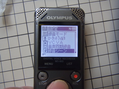 20140512_2314857.png