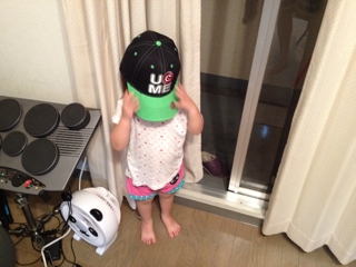 You Can't See Me(見えっこねぇ)<br />