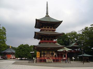 三重塔