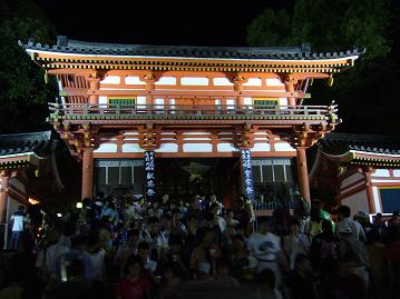 八坂神社西の門