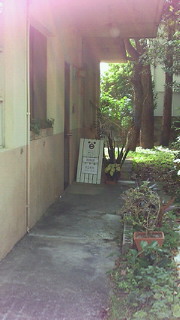 入り口