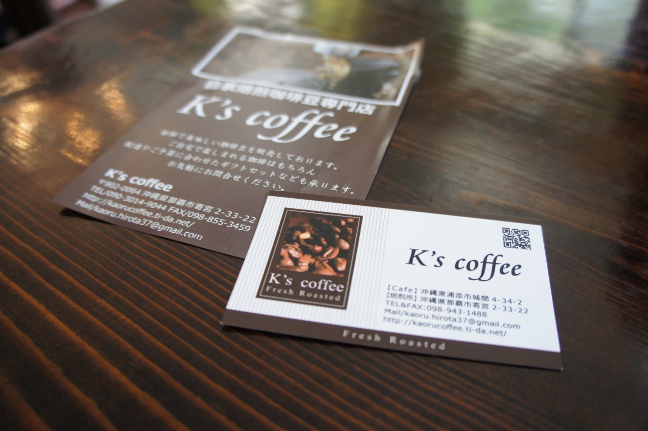DSC02373 (1280x852).jpg