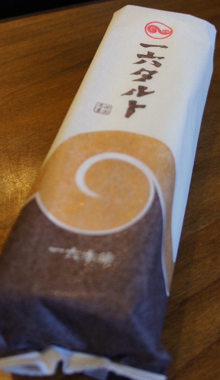 DSC02506 (743x1280).jpg