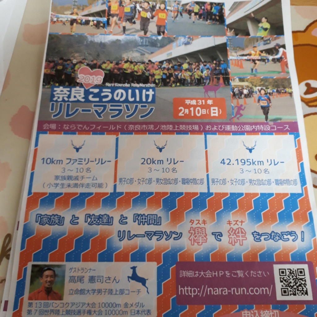 20181116_2098411.jpg